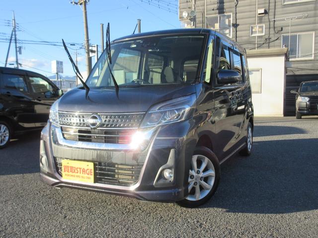 万が一の事故に備える、安心のドライブレコーダー付☆ ＣＶＴ　盗難防止システム　ＡＢＳ　ＥＳＣ　ＣＤ　ＵＳＢ　アルミホイール