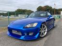 Ｓ２０００ 　トラストタービンキット　エーゲブルーオールペイント　社外エアロ　社外ウインカーミラー　　車高調　無限マフラー　６速マニュアル車　ＨＩＤ　バケットシート　社外アルミ　社外幌紺色　デフクスコ１．５ＷＡＹ（1枚目）