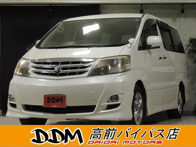 トヨタ アルファードv 10系 as 後期 ナビ バックモニター etc パワースライドドア 中古車検索 くるまのニュース トヨタ アルファードv 10系 as 後期 ナビ バックモニター etc パワースライドドア 中古車検索 くるまのニュース