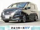 安心の支払総額表示店♪ 総支払額には月割り自動車税が含まれています!