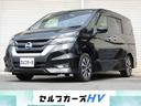 安心の支払総額表示店♪ 総支払額には月割り自動車税が含まれています!