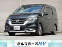 安心の支払総額表示店♪ 総支払額には月割り自動車税が含まれています!