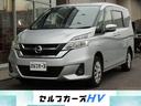 carPhoto