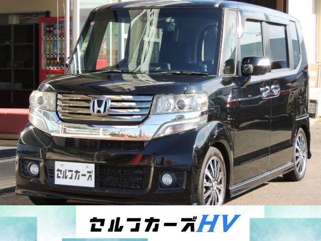 安心の支払総額表示店♪ 総支払額には月割り自動車税が含まれています!