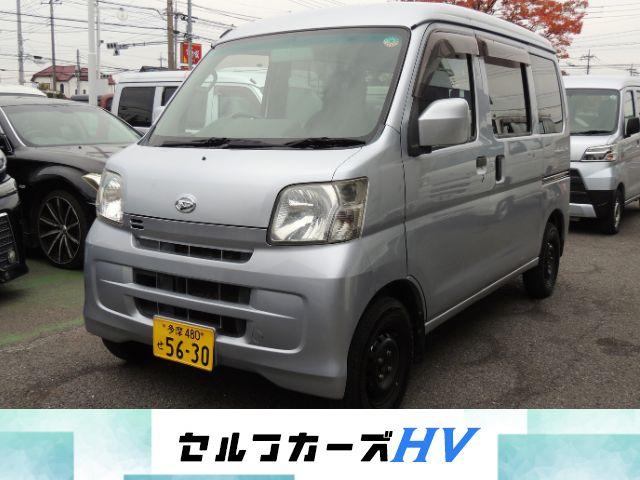 安心の支払総額表示店♪ 総支払額には月割り自動車税が含まれています！