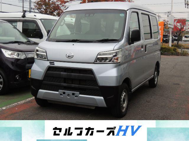 安心の支払総額表示店♪ 総支払額には月割り自動車税が含まれています！