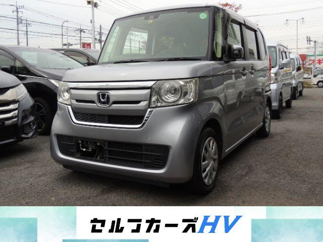 安心の支払総額表示店♪ 総支払額には月割り自動車税が含まれています！