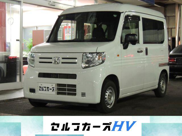Ｎ−ＶＡＮ(ホンダ) Ｇ・ホンダセンシング　修復歴無 中古車画像