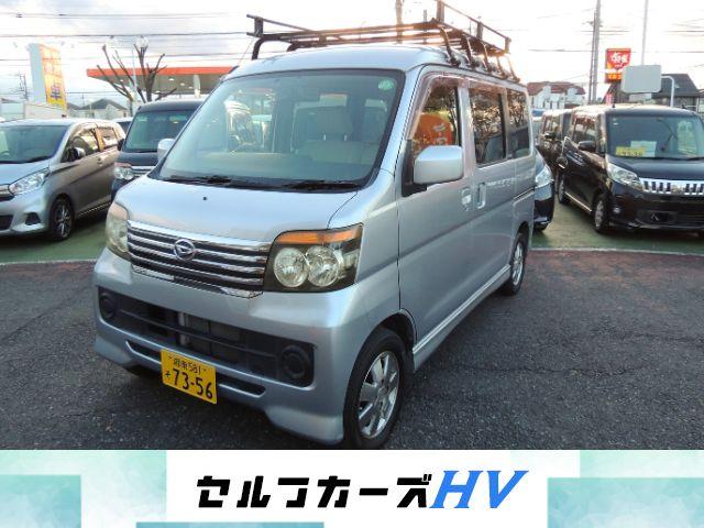 アトレーワゴン(ダイハツ) カスタムターボＲ　修復歴無 中古車画像