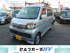 アトレーワゴン カスタムターボR 修復歴無 中古車画像