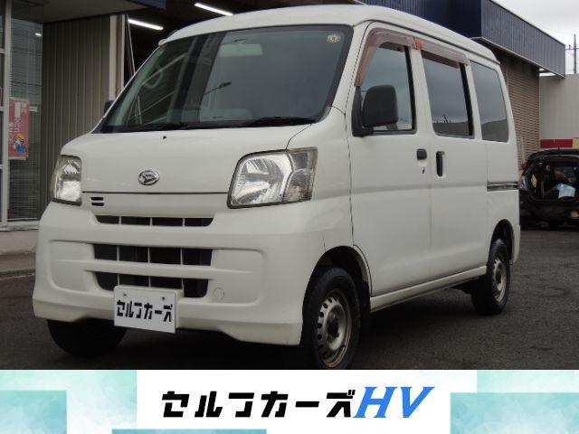 安心の支払総額表示店♪ 総支払額には月割り自動車税が含まれています！