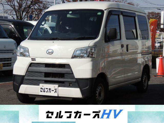 安心の支払総額表示店♪ 総支払額には月割り自動車税が含まれています！