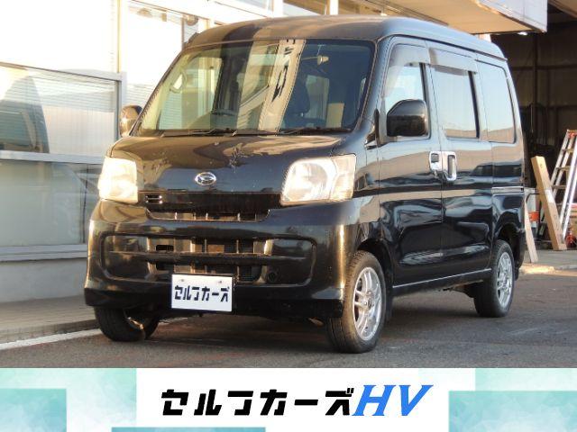 安心の支払総額表示店♪ 総支払額には月割り自動車税が含まれています！