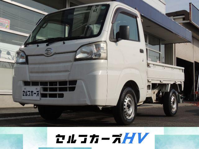 安心の支払総額表示店♪ 総支払額には月割り自動車税が含まれています！