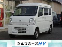 スクラム PC 修復歴無 中古車画像