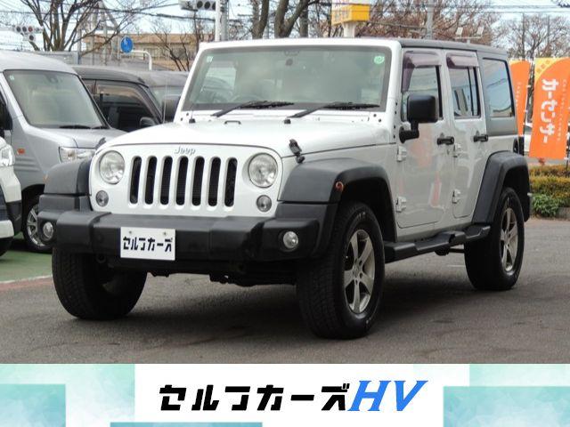 饤顼 ס󥰥顼ߥƥå ݡġ̵