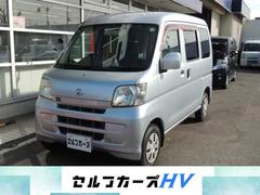 ダイハツ　ハイゼットカーゴ　クルーズターボ　修復歴無　車検Ｒ８　７