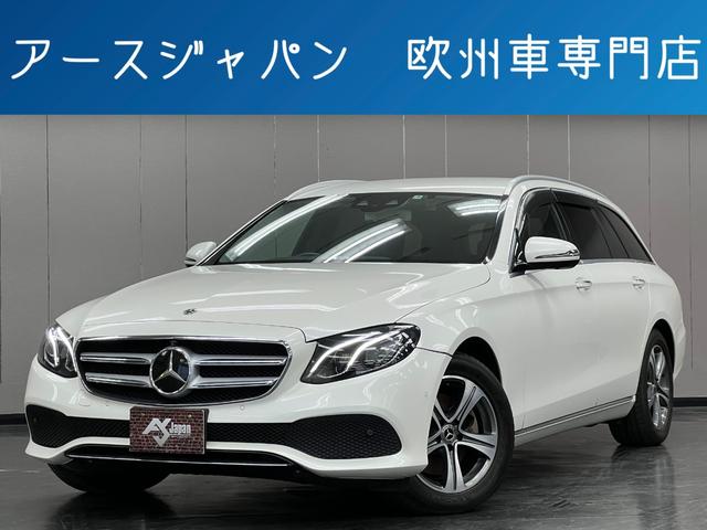 Eクラスステーションワゴン - メルセデス・ベンツ E200 4