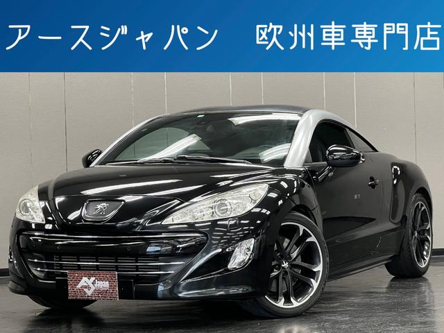 プジョー RCZ