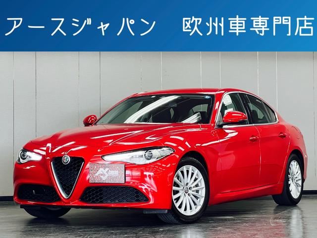 alfa romeo giulia gasoline portugal used – Search for your used car on the  parking