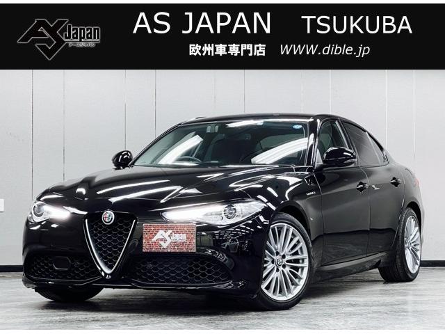 ジュリア ヴェローチェ　黒革　Ｈａｒｍａｎ＆Ｋａｒｄｏｎ　ＣａｒＰｌａｙ　Ｂカメラ　ＡＣＣ　ＡｐｐｌｅＣａｒＰｌａｙ＆ＡｎｄｒｏｉｄＡｕｔｏ　レーダークルーズ　衝突軽減　車線逸脱ＥＴＣ　純正１８ＡＷ　Ｐスタート　スマキー２個