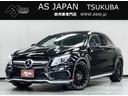 ＧＬＡクラス ＧＬＡ４５　４マチック　サンルーフ　黒革＆ヒーター　レーダーセーフティ　レーダークルーズ　純正ナビ　ＤＴＶ　Ｂｌｕｅｔｏｏｔｈ＆ＵＳＢ　ＣＤ＆ＤＶＤ　Ｂカメラ　ＥＴＣ２．０　パドルＳ　キーレス　Ｓキー　カールソン２０ＡＷ（1枚目）