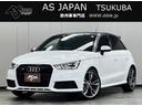 アウディ Ｓ１スポーツバック ベースグレード　２．０　４ＷＤ　６...