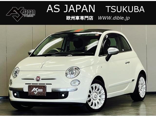 ５００Ｃ(フィアット) バイ　グッチ　１００台限定　正規輸入車　右ハンドル　Ｇｕｃｃｉストライプ入り電動キャンバストップ　パイオニアナビ 中古車画像