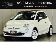 フィアット　５００Ｃ　バイ　グッチ　１００台限定　正規輸入車