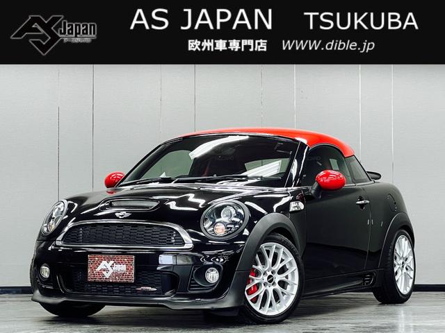 MINI ジョンクーパーワークス クーペの中古車を探すなら MINI ジョンクーパーワークス クーペの中古車を探すなら
