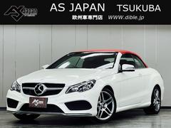 メルセデス・ベンツ　Ｅクラス　Ｅ２５０カブリオレ　ＡＭＧスポーツＰＫＧ　１年保証　赤革
