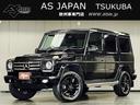メルセデス・ベンツ Ｇクラス Ｇ３５０　ブルーテック　ロング　ラ...