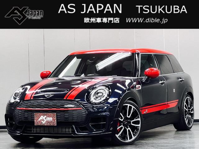 ＭＩＮＩ ジョンクーパーワークス　クラブマン　距離無制限１年保証　インテリＳ　ＡＤＰクルーズ　ＬＥＤオートライト　ＢＩＬＳＴＥＩＮショック　純正１８ＡＷ　２２年製造ミシュランＰＳ５装着　ＪＣＷハーフレザー　純正ナビ　Ｂカメラ　スマキー２個　禁煙（1枚目）