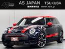 ＭＩＮＩ ジョンクーパーワークス　クラブマン　距離無制限１年保証　インテリＳ　ＡＤＰクルーズ　ＬＥＤオートライト　ＢＩＬＳＴＥＩＮショック　純正１８ＡＷ　２２年製造ミシュランＰＳ５装着　ＪＣＷハーフレザー　純正ナビ　Ｂカメラ　スマキー２個　禁煙（1枚目）