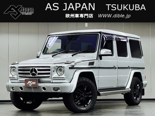 Ｇクラス Ｇ３５０　ブルーテック　ロング　ラグジュアリーＰＫＧ　距離無制限１年保証　ＳＲ　黒革　前後席ヒーター　ディストロニック＋　ＢＳＭ　純正ナビ　ＤＴＶ　ＢＴ＆ＵＳＢ　ＥＴＣ２．０　ＨＩＤオートライト＆ＬＥＤフォグ　純正１８ＡＷ（1枚目）