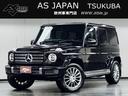全国ご納車可能！北海道から沖縄本島までお届けします。 来店せずにご契約可能です。メール・ＬＩＮＥ等にて商談させていただきます。