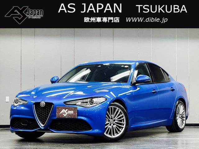 ジュリア ヴェローチェ　距離無制限１年保証　黒革　Ｓヒーター　林檎カープレイ＆アンドロイドオート　Ｈａｒｍａｎ＆Ｋａｒｄｏｎ　純正１８ＡＷ　レーダークルーズ　Ｂカメラ　衝突軽減＆車線保持＆死角補助　ソナー　純正ドラレコ　禁煙（1枚目）