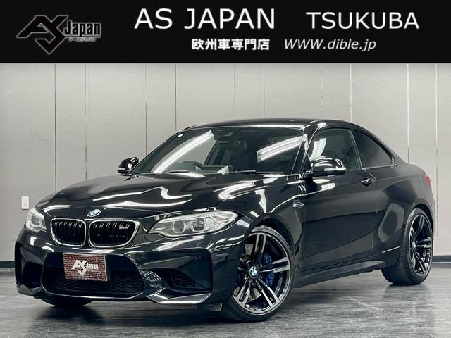 全国ご納車可能！北海道から沖縄本島までお届けします。 来店せずにご契約可能です。メール・ＬＩＮＥ等にて商談させていただきます。