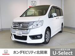 ホンダ　ステップワゴンスパーダ　Ｚ　デュアルパワースライドドア　ｉ−ＳＴＯＰ　パワーウインドウ