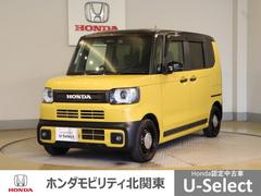 N-BOXジョイ ベースグレード 踏み間違い防止装置 全周囲カメラ 横滑り防止機能 LEDランプ クルーズコントロール パワーウィンドウ 前席シートヒーター スマートキー ドライブレコーダー フルセグTV 両側電動ドア 中古車画像