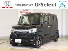 N-BOXカスタム G・Lターボホンダセンシング 『いまコレ+新品フロアマット付き』 フルセ 両側PWスライドドア Bモニタ Iストップ セキュリティー USB接続 クルーズコントロール ナビTV キーレスエントリー VSA ベンチS LEDランプ 中古車画像