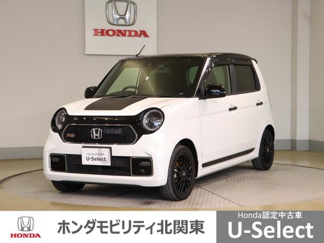 ΡݣϣΣ ңӡɥƥ󥨥Хåꥢ󥹥ʡȥҡ 0403630A30251108W001 1