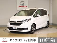 フリード G・ホンダセンシング Fセグ 追突被害軽減ブレーキ iストップ Wエアバッグ パワーウィンドウ アクティブクルーズコントロール スマートキ カラーバックモニター VSA エアコン セキュリティアラーム 中古車画像