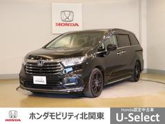 オデッセイハイブリッド e:HEVアブソルート・EX 電動Rゲート LEDライト シ-トヒ-タ- 両側PSD パワ-シ-ト Pアシスト フルセグ アイドルストップ クルーズコントロール DVD再生機能 3列シート ナビ&TV 中古車画像