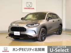 ZR-V e:HEVZ特別仕様車ブラックスタイル アラウンドビューモニター LEDヘッドランプ スマ-トキ- クルコン ETC車載器 電動シート オートライト ドライブレコーダー シートヒーター 本革シート 中古車画像