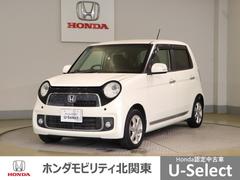 ۥΡݣϣΣšץߥࡡ̥ѥåţãϣΥ⡼ɡξʥХå