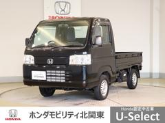 ۥƥȥåӣģءѥơžʥХåѥ