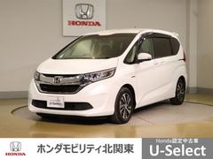 ۥե꡼ɥϥ֥åɡϥ֥åɡţءϥǥե륻ԣ֡ݥȥҡݥ