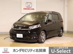 ۥե꡼ɡܡǡﳲڸƥࡡݥȥҡݥݡɻ