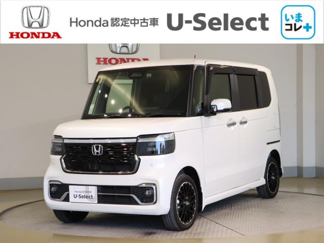 Ρݣ£ϣإ ܥǥ͡ȥ롡ؤޥܿʥեޥåդ١ɥХạ̊ţĥ饤 0403631A30251117W002 1